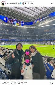 News source: LIMO | くらしとお金の経済メディア