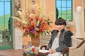 News source: テレ朝POST