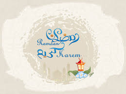 مسابقات رمضان 2013 Images?q=tbn:ANd9GcSXFDXc1iFag0QBsf8indUADcaOWGyUJEzwZ8al8hlbM2FKOjxx