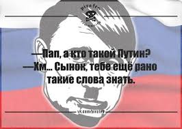 Россия добивается выселения крымских татар из Крыма путем репрессий, - Чубаров - Цензор.НЕТ 8878