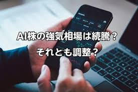 News source: トウシル