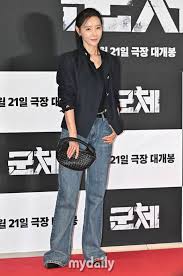 도지원 아이콘