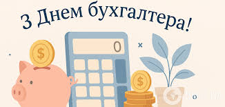 Obozrevatel - News update