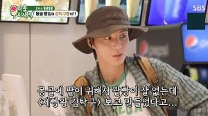 Daum - News update