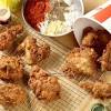 Story image for Chicken Recipe Yummly from The Providence Journal