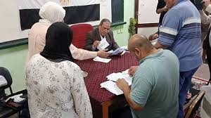 Masrawy - News update