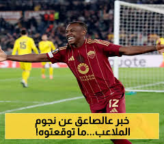 يمن برس - News update