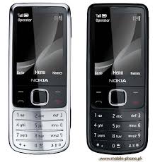 Image result for nokia mobile pic with price