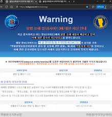 포쓰저널 - News update