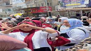 Masrawy - News update