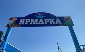 Курские Известия - News update