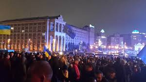 евромайдан