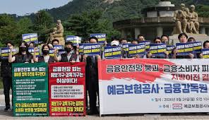 내포신도시