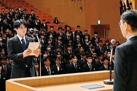 りそな銀行 - Trending in Japan