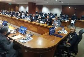 Sinar Harian - News update