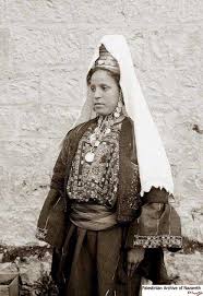 Bildergebnis für ‫صور فلسطينية قديمة‬‎