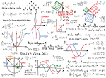 Formulaire de mathématiques en classe de cinquième