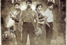 After ‘Jana Nayagan’, Tamil film ‘Parasakthi’ release in limbo amid CBFC clearance delay