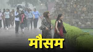 Hindustan - News update