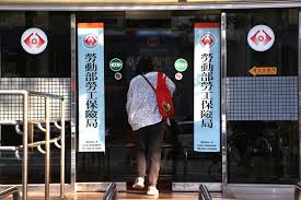 News source: 聯合新聞網