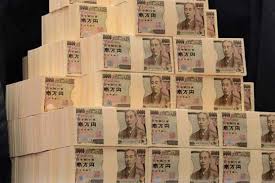 Image result for japan stimulus helicopter money