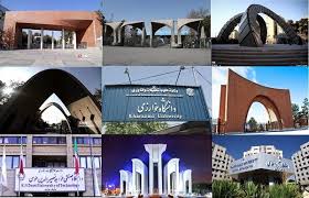 کدام دانشگاه‌ها تا پایان هفته تعطیل شدند؟