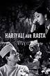 Jaikishan Dayabhai Pankal and Shankarsingh Raghuwanshi composed the music for Aah and Hariyali Aur Rasta.