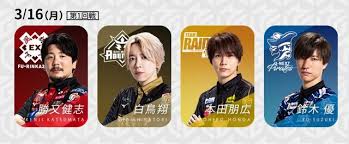 News source: Yahoo!ニュース