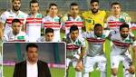 اخبار نادى الزمالك اليوم الاحد