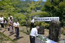 毎日新聞 - News update