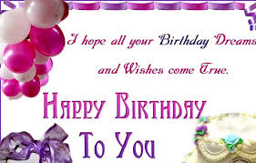 Happy Birthday SMS messages Hindi and English via Relatably.com