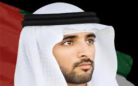 Sheikh Hamdan bin Mohammed bin Rashid Al Maktoum, Crown Prince of Dubai and Chairman of Dubai Executive Council. Sheikh Hamdan bin Mohammed bin Rashid Al ... - 4047489033