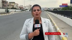 حملات پس از آتش‌بس متوقف نشد؛ پهپادها دوباره اقلیم کردستان را هدف گرفتند
