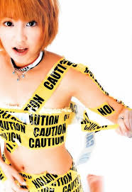 Résultat de recherche d'images pour "mari yaguchi"