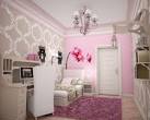 Deco chambre ado fille gris et rose