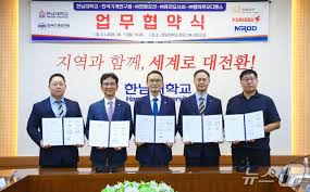 뉴스1 - News update