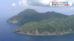 Yahoo!ニュース - News update