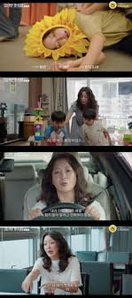 김희선 다음생은 없으니까