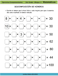 Resultado de imagen de ejemplos de seriaciones matematicas