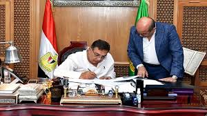 Masrawy - News update