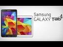 Samsung Galaxy Tab (8-inch) Prices - CNET