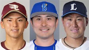 日テレNEWS NNN - News update
