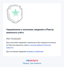 Habr - News update