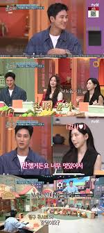 싱글리스트 - News update