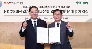 헤럴드경제 - News update