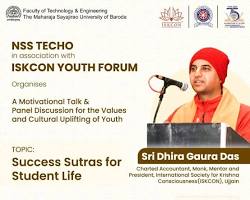 Image of Maharaja Sayajirao University of Baroda NSS unit activity