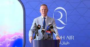 أرقام - News update