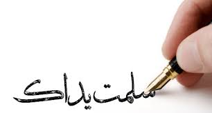 images?qtbnANd9GcSYu8uBu N6 O4bAzcHoSavb6pPRE9SeYNiOcmNEh8CrOGQsgdR