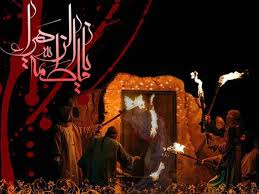 تاریخ، حجیت و مسئولیت علمی در مسئله شهادت حضرت زهرا (س)|آنا