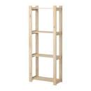 Mobili per il soggiorno, librerie, vetrine e scaffali - Ikea